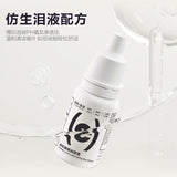 CoFancy Contact Lens Lenslubricant Eye Drops 8ml