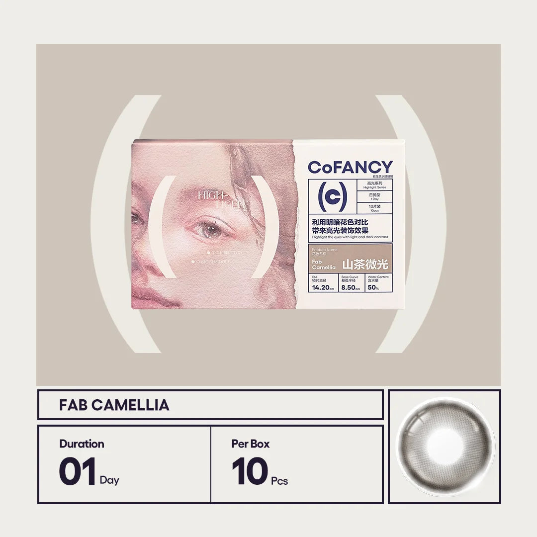 CoFancy 1-Day Colored Contact Lens Fab Camellia ±000 10pcs
