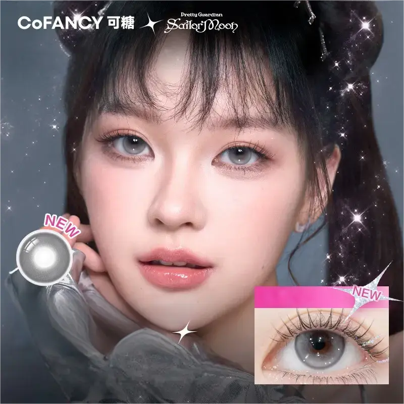 CoFancy 1-Day Colored Contact Lenses Moon Mini -2.00 10pcs