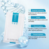 Kefumei Human-like Recombinant Collagen Repair Mask 1pcs