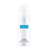 Kefumei Reconstituted Collagen Biological Repair Dressing Repair Spray 50ml