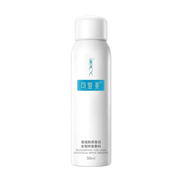 Kefumei可复美重组胶原蛋白生物修复敷料 50ml