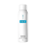 Kefumei可复美重组胶原蛋白生物修复敷料 50ml