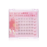 MR.Wish心愿先生懒人三片式假睫毛#太阳花下睫毛 自然款6排 (内赠胶水)