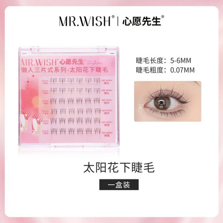 MR.Wish心愿先生懒人三片式假睫毛#太阳花下睫毛 自然款6排 (内赠胶水)