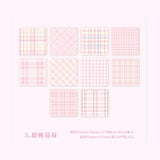 Twilight City暮光之城格子星球系列便签本甜桃莓莓