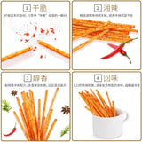 Xiange Mini Crispy Latiao 58g