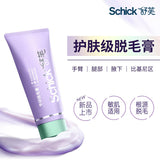 Schick舒芙专研脱毛膏 50g