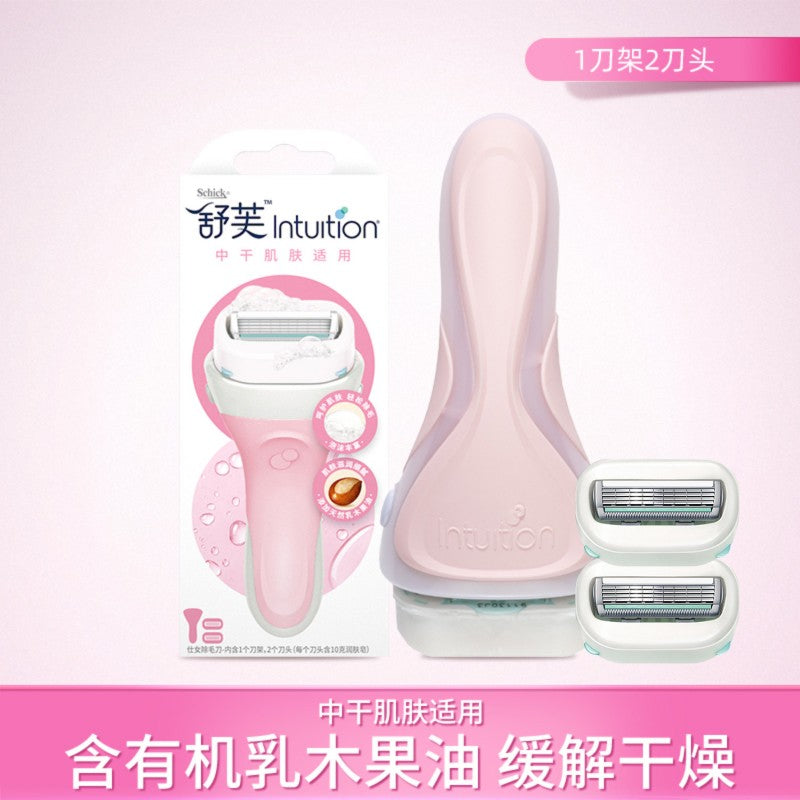 Schick舒适舒芙脱毛刀干性肌肤(刀架1+刀头2)