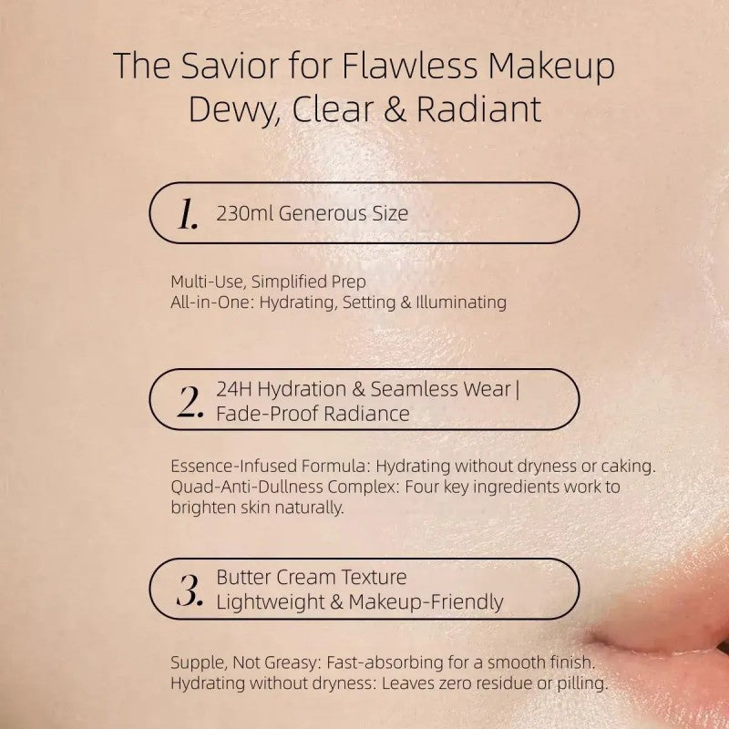 Pramy柏瑞美大码黄油保湿妆前乳 230ml