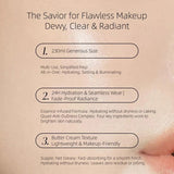 Pramy柏瑞美大码黄油保湿妆前乳 230ml