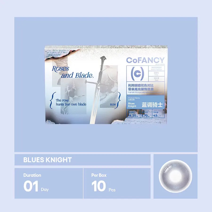 CoFancy 1 Day Colored Contact Lens Blues Knight ±000 10pcs