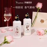 Plustwo Fragrance Body Lotion Spray Jasmine Tea Spirit 200ml