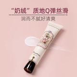 Plustwo普拉斯兔香氛护手霜玫瑰荔枝 50g