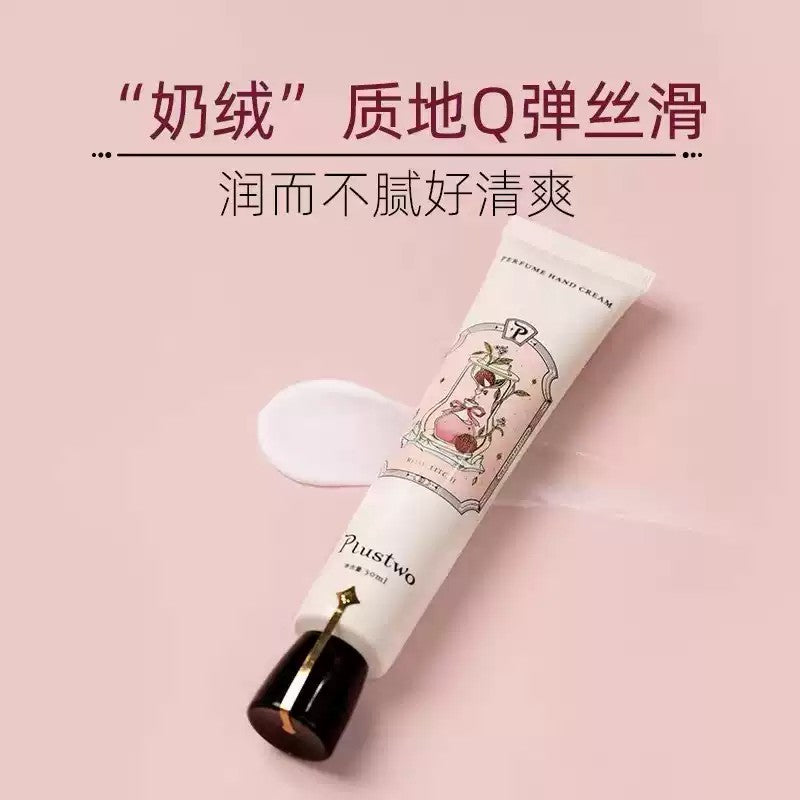 Plustwo Fragranced Hand Cream Sandalwood & Cedar 50g