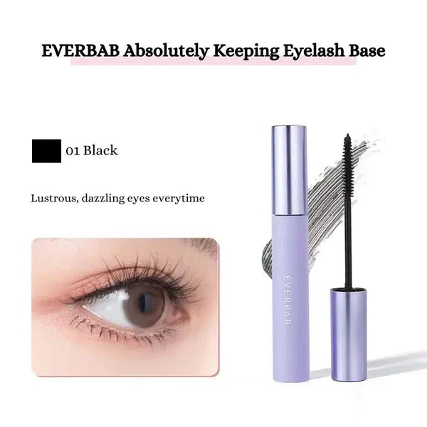Everbab艾蓓拉纹丝不动睫毛打底膏纤长定型#01黑色