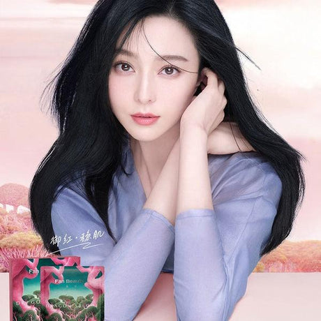 Fan Beauty Diary麒麟竭菌菇丝发酵修护面膜 1片
