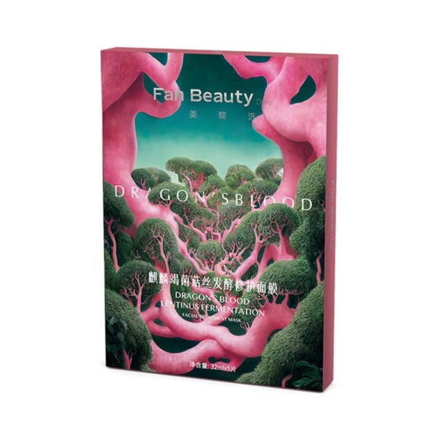 FAN BEAUTY DIARY范冰冰同款龙血面膜补水保湿舒缓 5片