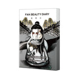Fan Beauty Diary美黎汎黑云杉水光莹润美男子面膜 5片