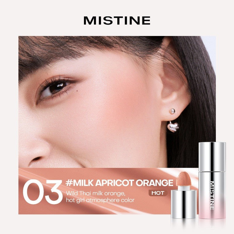 Mistine蜜丝婷泰式奶咖丝绒腮红液#03奶杏橘