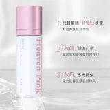 Heaven Pink Black Tea Essence Multi-Effect Spray 100ml