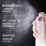 Heaven Pink Black Tea Essence Multi-Effect Spray 100ml