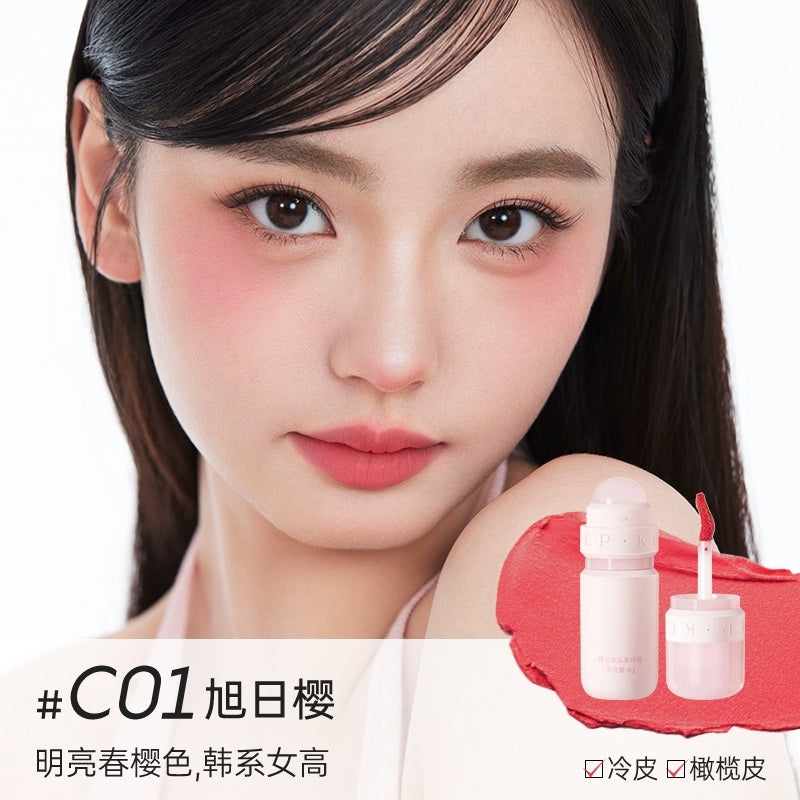 Forever Key Dual-Ended Multi-Use Cream #C01 Cherry Blossom Pink 4g