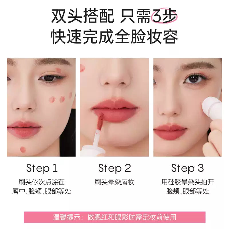 Forever Key Dual-Ended Multi-Use Cream #C01 Cherry Blossom Pink 4g