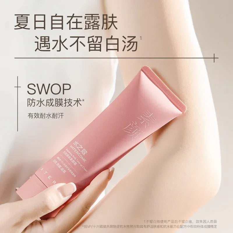 Watercome水之蔻光感身体素颜霜 100g
