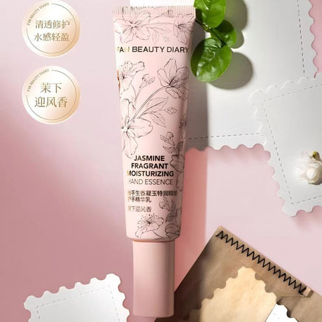 Fan Beauty Diary美黎汎抬手生香凝玉特润精油护手精华乳 65g