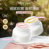 L'Adore Colors Morning Rose Cleansing Balm 50g