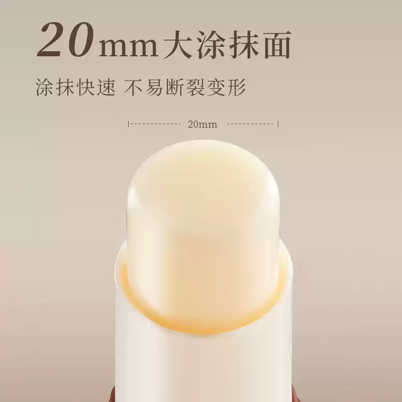 Amortals Moisturizing Lip Coconut Milk 9g