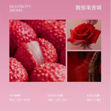 Xunyu Perfume Charming Lychee 35ml