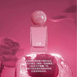 Xunyu Perfume Charming Lychee 35ml
