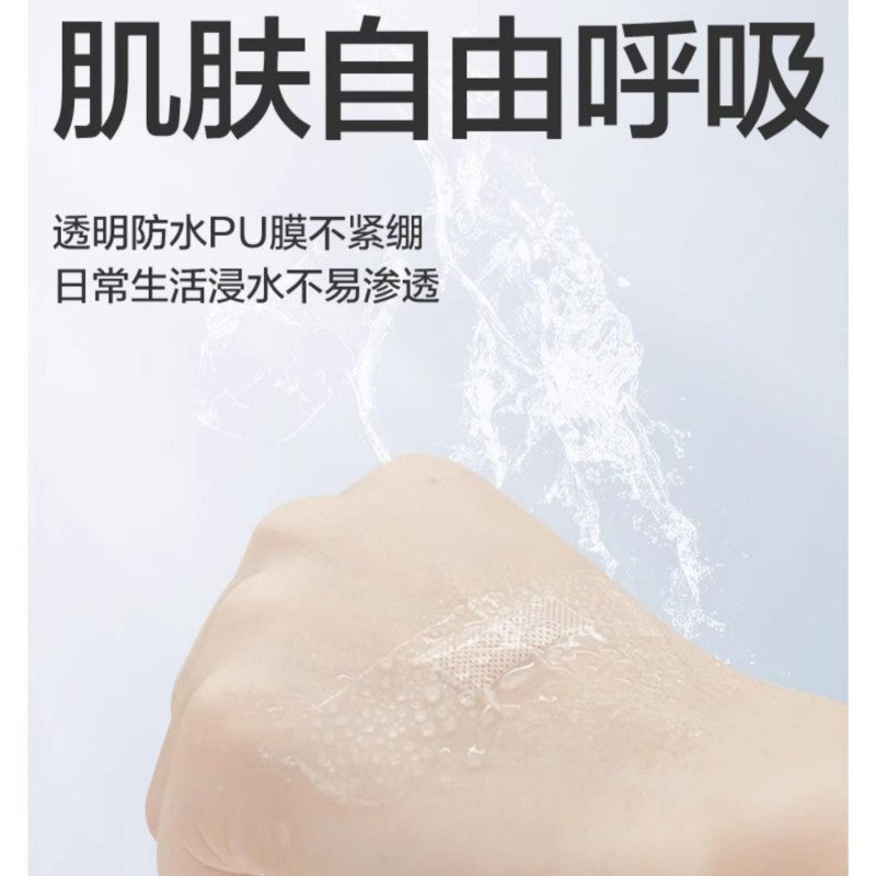 Winner Transparent Waterproof Adhesive Bandage 50pcs