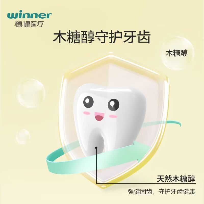 Winner Children Dental Floss Fruit Flavored 60pcs