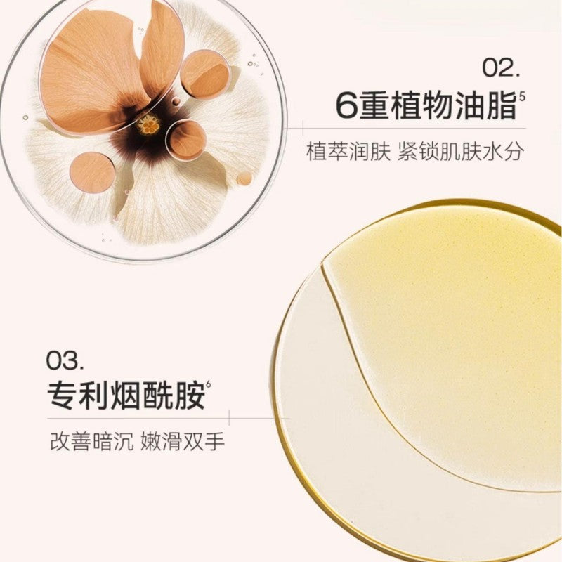 Watercome水之蔻倍润香氛护手霜栀子茉莉 40g