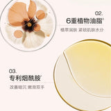 Watercome水之蔻倍润香氛护手霜栀子茉莉 40g