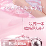 Pink Bear皮可熊小灯泡唇蜜#N07涟漪茶