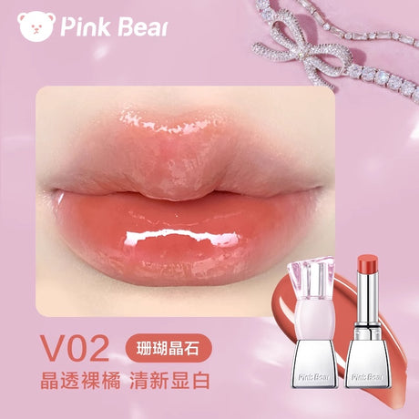 Pink Bear皮可熊蝴蝶结水精华口红#V02珊瑚晶石