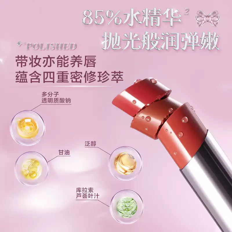 Pink Bear皮可熊蝴蝶结水精华口红#V03粉荔欧泊