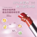 Pink Bear皮可熊蝴蝶结水精华口红#V03粉荔欧泊