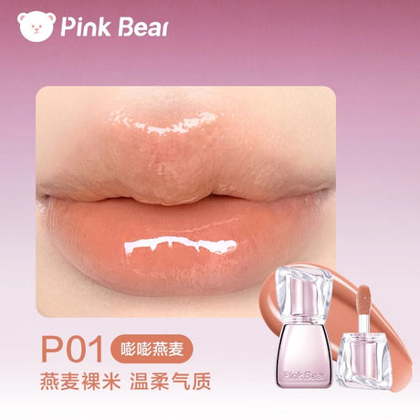 Pink Bear皮可熊好嘟丰唇蜜水光唇釉#P01嘭嘭燕麦