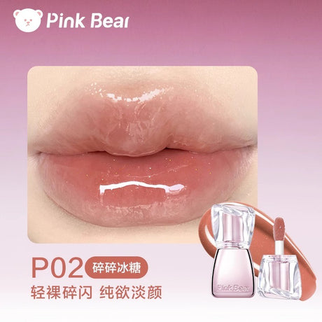 Pink Bear皮可熊好嘟丰唇蜜水光唇釉#P02碎碎冰糖