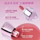 Pink Bear Lip Gloss #P01 Boom Boom Oats