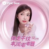 Pink Bear Lip Gloss #P01 Boom Boom Oats