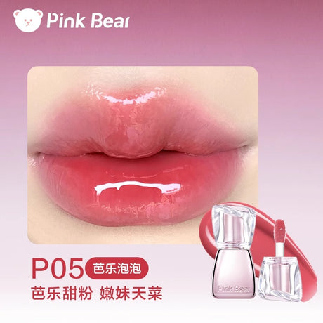 Pink Bear皮可熊好嘟丰唇蜜水光唇釉#P05芭乐泡泡