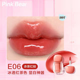 Pink Bear Light Bulb Lip Gloss #E06 Red Brown