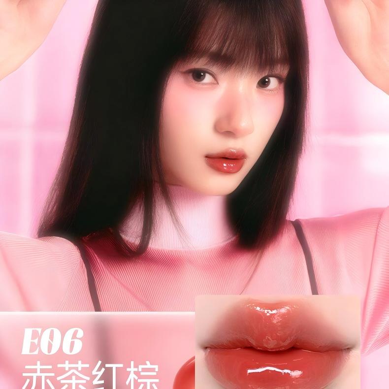 Pink Bear Light Bulb Lip Gloss #E06 Red Brown