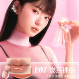 Pink Bear Light Bulb Glossy Lip Gloss #E07 Nude Brown